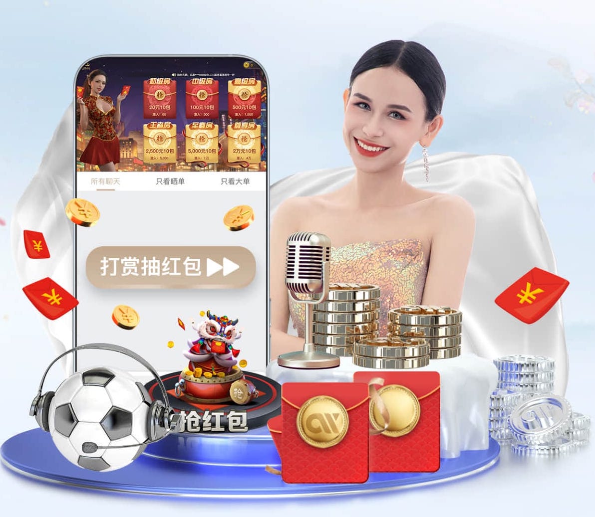 世界杯网址 影视传播机房与演播室施工工艺详解：声学处理、灯光布线与安全规范全流程要点