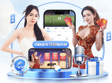 世界杯网址 出海品牌数字传播策略拆解:海外社媒平台怎么选、内容如何本地化、投放如何规划